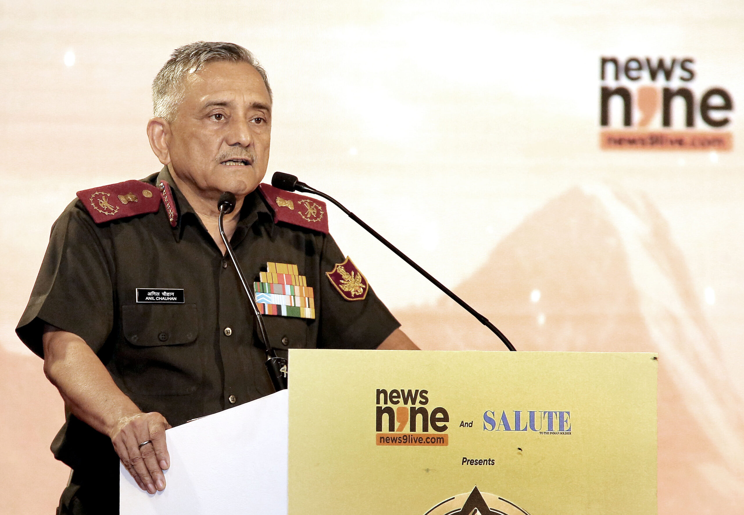 Multiple initiatives are being taken by the Indian Armed Forces to maintain an edge over our adversaries: CDS Gen Anil Chauhan