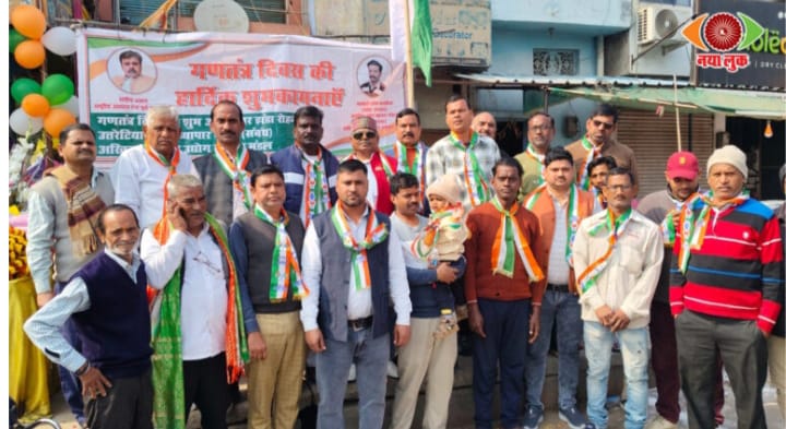 गणतंत्र दिवस के अवसर पर उतरठिया व्यापार मंण्डल ने पत्रकारों को किया सम्मानित