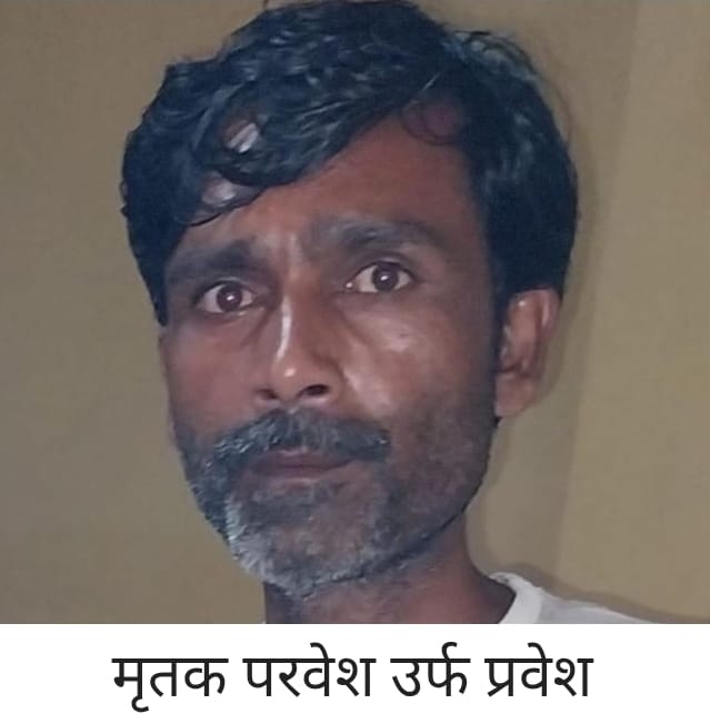 बरेली जिला जेल के बंदी की दिल्ली अस्पताल में इलाज के दौरान हुई मौत।