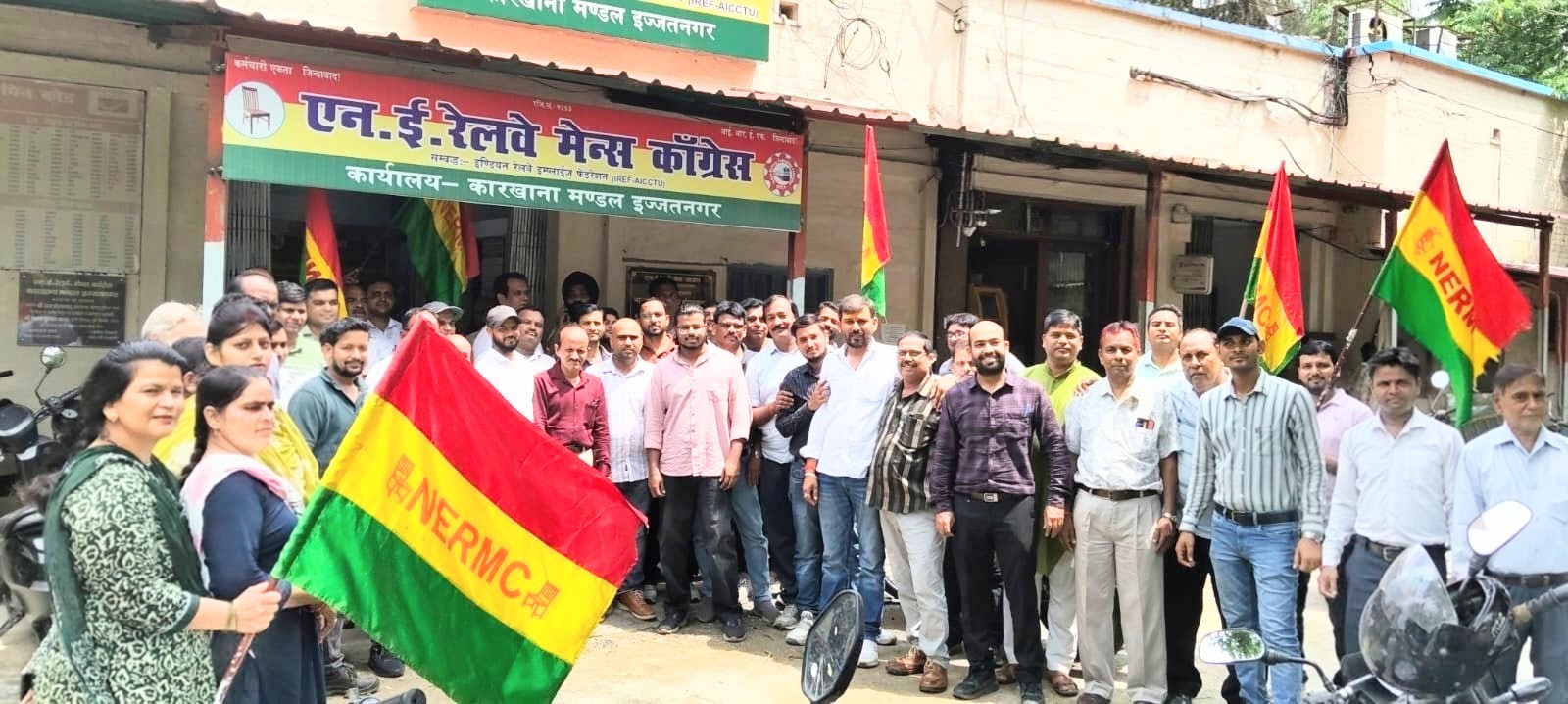 स्थायी वार्ता की तैयारियों को लेकर एनई रेलवे मेन्स कांग्रेस की डेलीगेट्स बैठक सम्पन्न